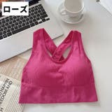 スポーツブラ レディース 女性 | PlusNao | 詳細画像15 