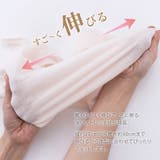 3分袖インナー すご～く伸びる レディース | PlusNao | 詳細画像3 