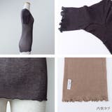 3分袖インナー すご～く伸びる レディース | PlusNao | 詳細画像5 