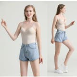 ブラトップ カップ付きインナー キャミソール | PlusNao | 詳細画像3 