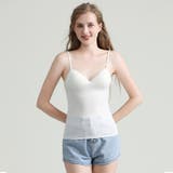 ブラトップ カップ付きインナー キャミソール | PlusNao | 詳細画像9 