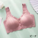 マタニティブラ 授乳ブラ 単品 | PlusNao | 詳細画像17 