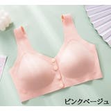 マタニティブラ 授乳ブラ 単品 | PlusNao | 詳細画像19 