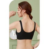 マタニティブラ 授乳ブラ 単品 | PlusNao | 詳細画像6 