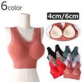 ブラトップ タンクトップ ハーフトップ | PlusNao | 詳細画像1 