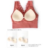 ブラトップ タンクトップ ハーフトップ | PlusNao | 詳細画像16 