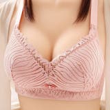 ブラジャー 単品 フルカップ | PlusNao | 詳細画像5
