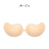 シリコンカップブラ シリコンブラ レディース | PlusNao | 詳細画像11 