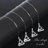 ブラストラップ レディース 婦人 | PlusNao | 詳細画像1 