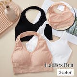 ハーフトップブラ ノンワイヤーブラ レディース | PlusNao | 詳細画像1 