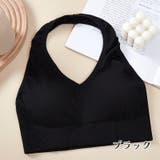 ハーフトップブラ ノンワイヤーブラ レディース | PlusNao | 詳細画像12 