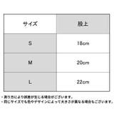 ファールカップ ファウルカップ 金的サポーター | PlusNao | 詳細画像11