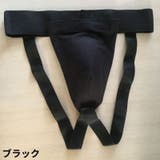 ファールカップ ファウルカップ 金的サポーター | PlusNao | 詳細画像8