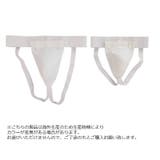 ファールカップ ファウルカップ 金的サポーター | PlusNao | 詳細画像9