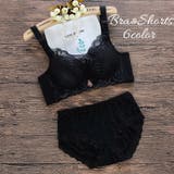 ブラジャー スタンダードショーツ 上下セット | PlusNao | 詳細画像1 