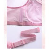 ブラジャー スタンダードショーツ 上下セット | PlusNao | 詳細画像17 