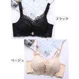 ブラジャー スタンダードショーツ 上下セット | PlusNao | 詳細画像19 