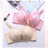 ブラジャー スタンダードショーツ 上下セット | PlusNao | 詳細画像9 