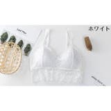 ブラジャー レディース下着 花柄レース | PlusNao | 詳細画像10