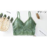 ブラジャー レディース下着 花柄レース | PlusNao | 詳細画像13