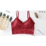 ブラジャー レディース下着 花柄レース | PlusNao | 詳細画像15