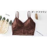 ブラジャー レディース下着 花柄レース | PlusNao | 詳細画像17