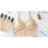 ブラジャー レディース下着 花柄レース | PlusNao | 詳細画像19