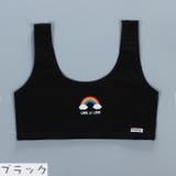 ジュニアブラ ブラジャー ハーフトップ | PlusNao | 詳細画像10