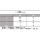 骨盤ベルト レディース マタニティ | PlusNao | 詳細画像14 