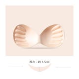 ブラパッド 左右一体型 胸パッド | PlusNao | 詳細画像11 