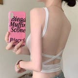 ブラトップ インナーキャミソール カップ付き | PlusNao | 詳細画像5 