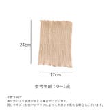 腹巻 腹巻き はらまき | PlusNao | 詳細画像9 