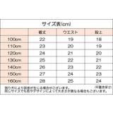 ペチパンツ オーバーパンツ タップパンツ | PlusNao | 詳細画像18 