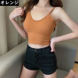 ブラトップ レディース ブラジャー | PlusNao | 詳細画像16 
