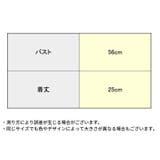 ブラトップ レディース ブラジャー | PlusNao | 詳細画像20 