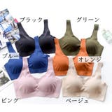 ノンワイヤーブラ ハーフトップブラ ブラジャー | PlusNao | 詳細画像19