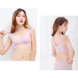 ノンワイヤーブラ ハーフトップブラ ブラジャー | PlusNao | 詳細画像5