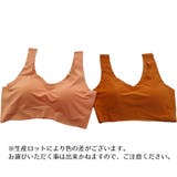 ノンワイヤーブラ ハーフトップブラ ブラジャー | PlusNao | 詳細画像9