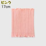 腹巻 腹巻き はらまき | PlusNao | 詳細画像11 