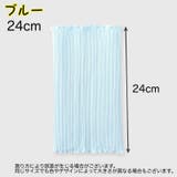 腹巻 腹巻き はらまき | PlusNao | 詳細画像16 