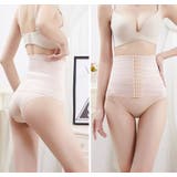 ウエストニッパー コルセット 骨盤ベルト | PlusNao | 詳細画像11 