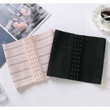 ウエストニッパー コルセット 骨盤ベルト | PlusNao | 詳細画像14 