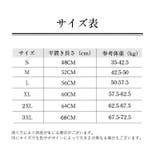 ウエストニッパー コルセット 骨盤ベルト | PlusNao | 詳細画像20 