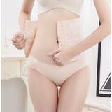 ウエストニッパー コルセット 骨盤ベルト | PlusNao | 詳細画像9 