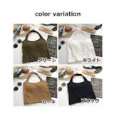 タンクトップ レディース 女性 | PlusNao | 詳細画像13 