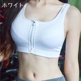 スポーツブラ レディース 女性 | PlusNao | 詳細画像6