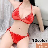 ブラ&ショーツ 上下セット 2点セット | PlusNao | 詳細画像1 