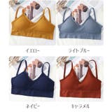 ハーフトップブラ ノンワイヤーブラ ブラジャー | PlusNao | 詳細画像15 
