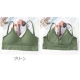 ハーフトップブラ ノンワイヤーブラ ブラジャー | PlusNao | 詳細画像17 