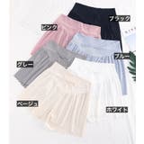 マタニティパンツ ショートパンツ ペチパンツ | PlusNao | 詳細画像19 